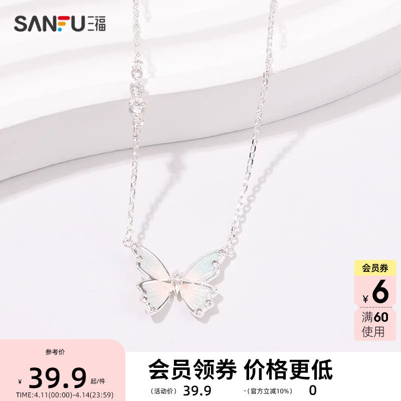 �������к���֯�ζ��������� ����ʱ��������������8405177684 S  31.92Ԫ