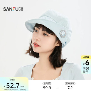 三福日漫软檐八角帽 时尚个性潮流服饰配件造型帽子524077