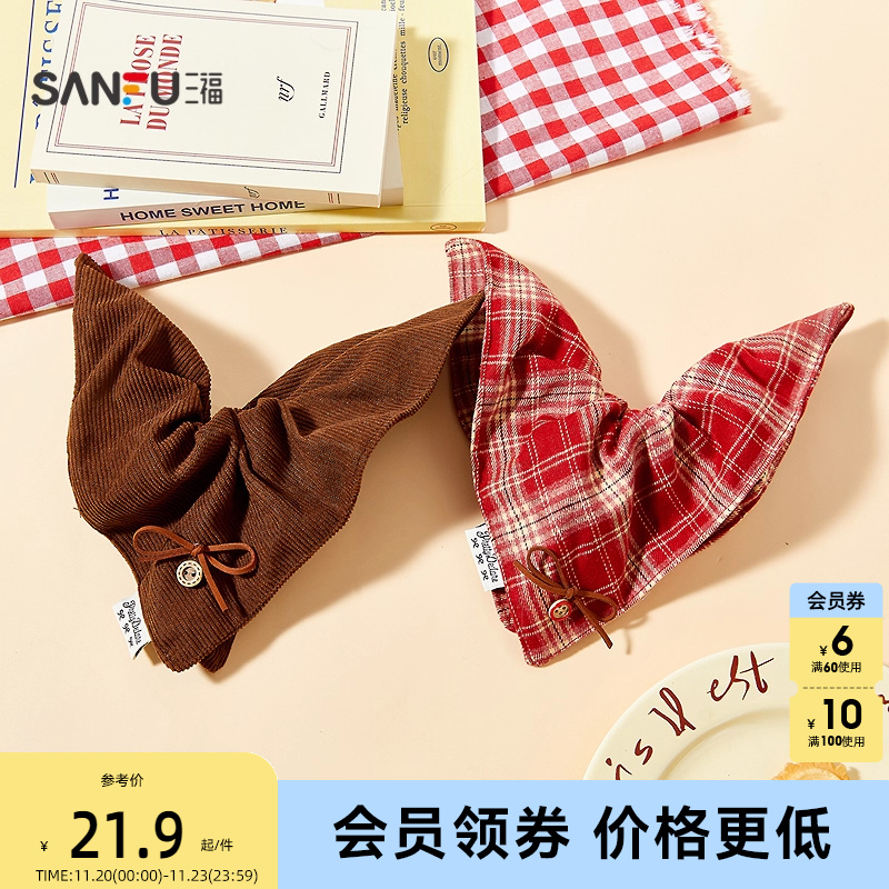 三福氛围红方巾发束单个 休闲时尚气质发饰配饰头饰发圈849840