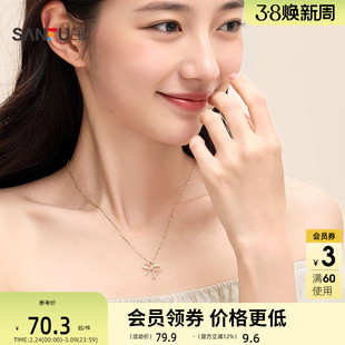 三福925银休闲蝶梦短项链单条 时尚小众首饰配饰链条839676