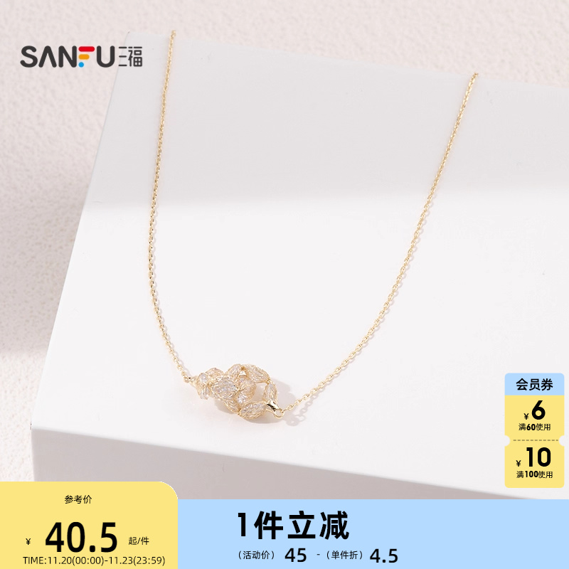 三福休闲蕾丝美学短项链单条 时尚优雅首饰配饰链条饰品843948