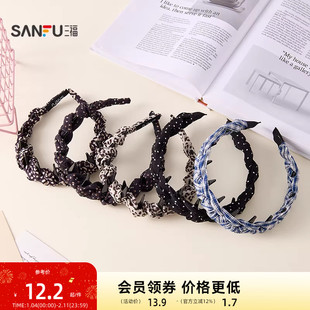 三福多色绕齿头箍单个 炫彩时尚个性高颅顶发饰配饰发箍848218