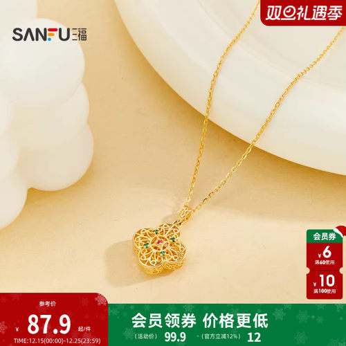 三福925银花丝福芦短项链单条 新中式时尚首饰配饰链条842115