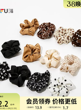 三福sanfu猪大肠发圈女肥肠头绳橡皮筋扎头发绳发饰品头花