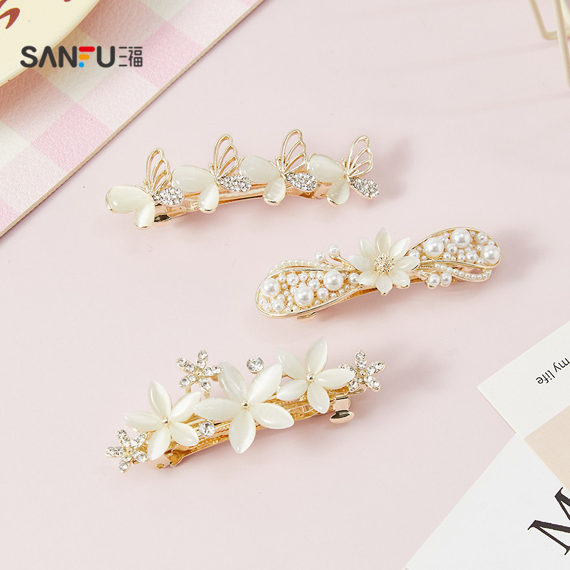 三福光滑花蝴蝶马尾夹单个 优雅俏皮时尚发饰配饰发夹853041,饰品/流行首饰/时尚饰品新,发饰,淘宝优惠券,粉丝福利购,淘宝优惠卷