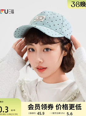 三福日漫波点布标棒球帽鸭舌帽 时尚潮流服饰配件休闲帽子 853463