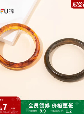 三福复古材料琥珀色手镯单只 时尚优雅小众首饰配饰饰品850639