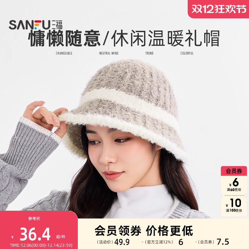   Լñ ʱзΧзñ848333 43.91Ԫ