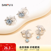 三福都市初雪耳夹一对 时尚 小众设计感浪漫首饰配饰耳环850695