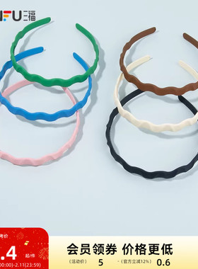 sanfu三福少女心纯色波浪单个头箍元气可爱小众设计感发饰 807754