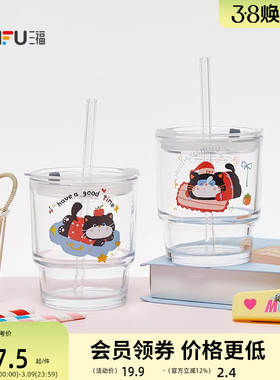 三福缔卡洛卡桌面胖喵吸管玻璃杯370ML 创意水杯杯子518519