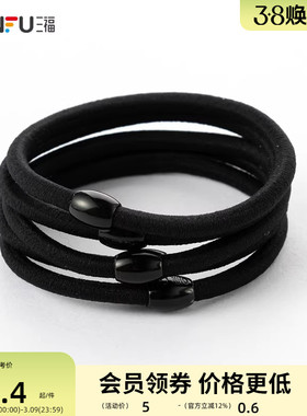 sanfu三福2024新款扎头发马尾发圈少女橡皮筋头饰5根装女生发绳潮