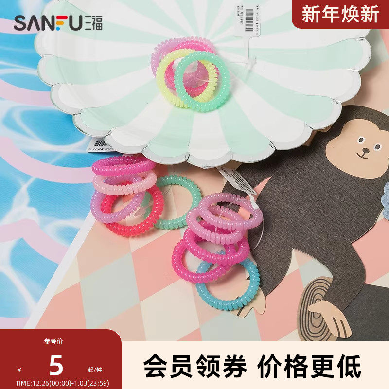 sanfu三福新款电话线绑马尾橡皮筋简约小清新电话线女生头饰1组装