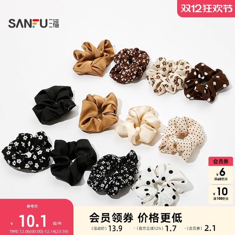 sanfu三福高级感绑头发发圈
