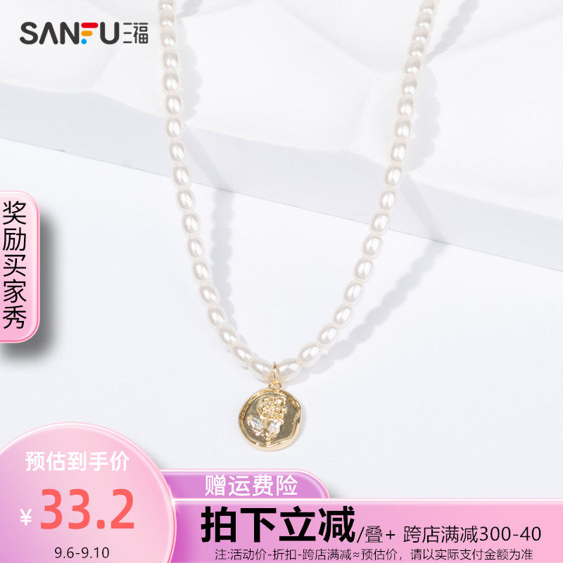 三福复古珍珠玫瑰短项链单条 时尚气质设计感精美首饰 814963