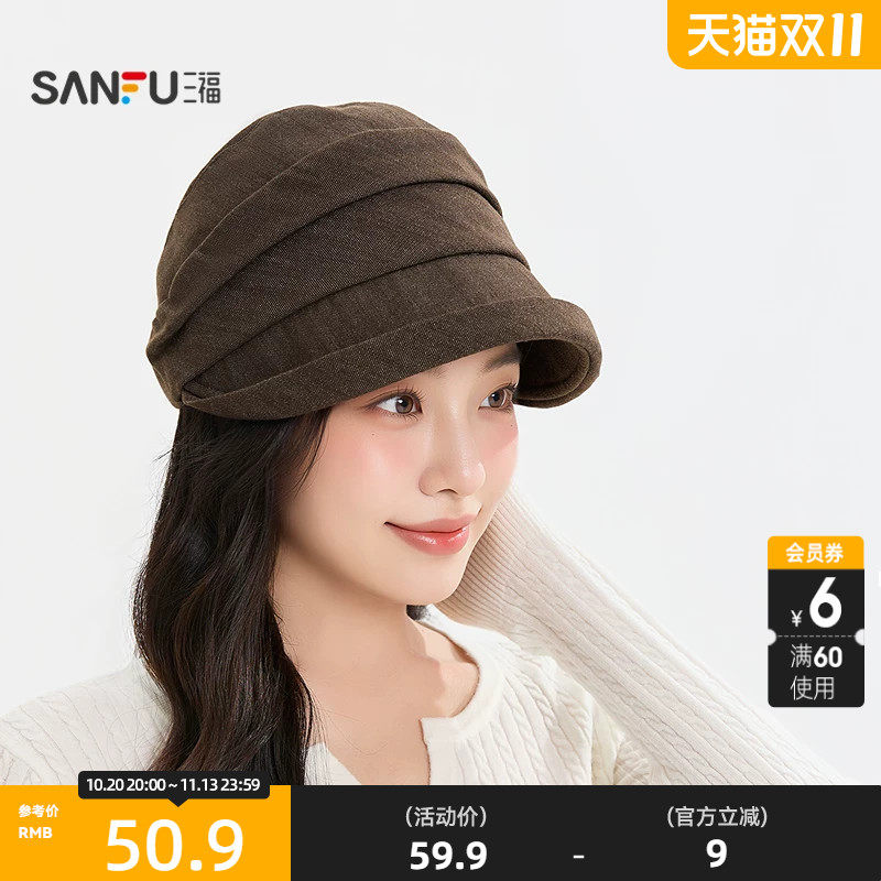 三福复古堆叠礼帽 休闲个性文艺画家帽气质服饰配件帽子861958