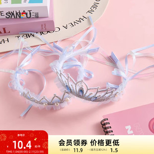 三福蓝色飘带皇冠儿童头箍单个 甜美公主发饰配饰发箍852489