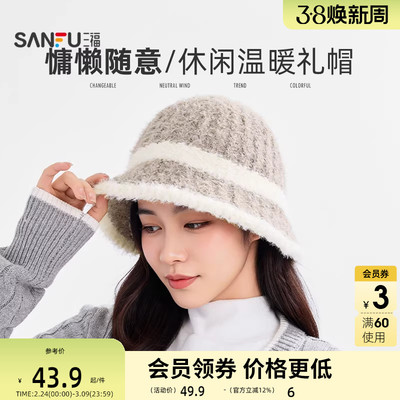 三福简约休闲礼帽 复古浪漫时尚氛围感服饰配件帽子848333