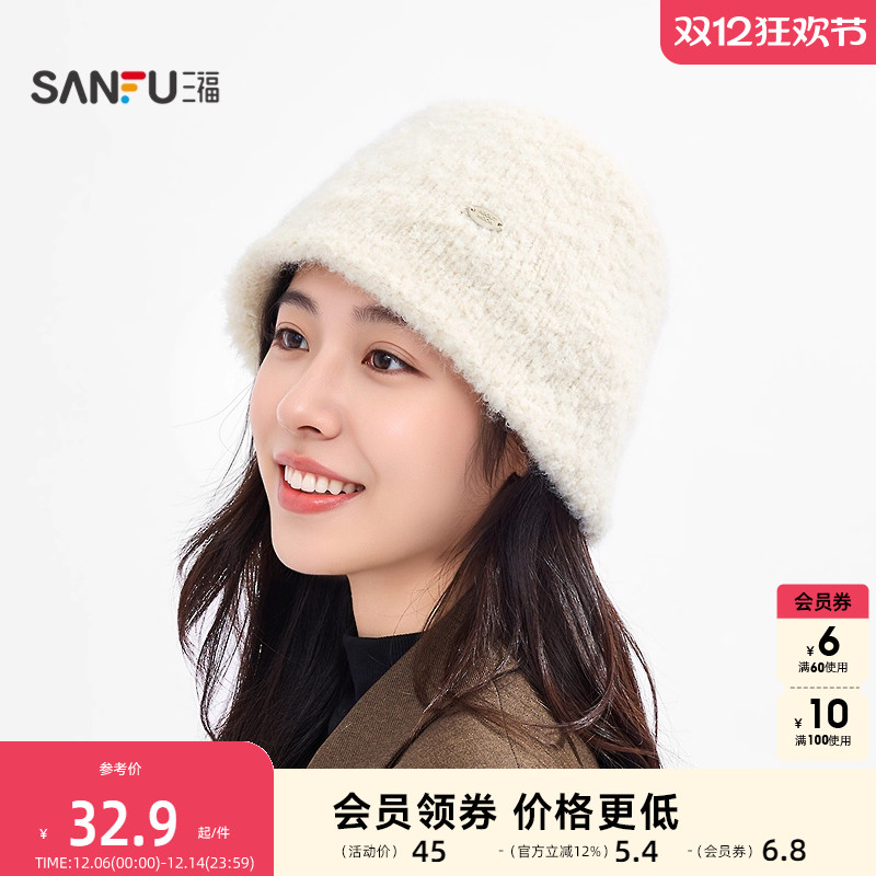 三福针织水桶帽西瓜帽 韩系复古保暖造型服饰套头帽子847568