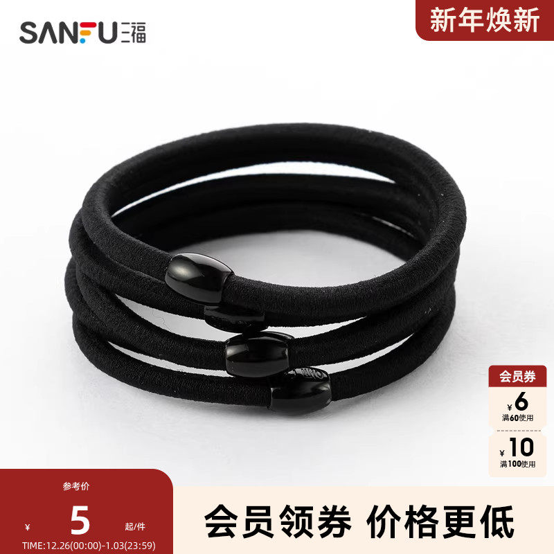 sanfu三福2024新款扎头发马尾发圈少女橡皮筋头饰5根装女生发绳潮