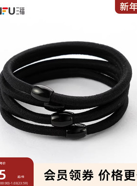 sanfu三福2024新款扎头发马尾发圈少女橡皮筋头饰5根装女生发绳潮