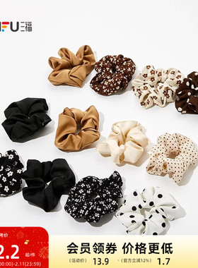 三福sanfu猪大肠发圈女肥肠头绳橡皮筋扎头发绳发饰品头花