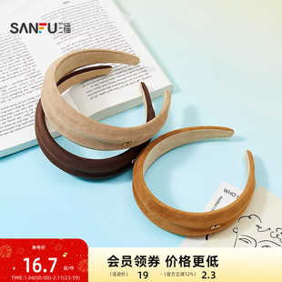 三福琥珀双凸头箍单个 甜美淑女高颅顶发饰头饰配饰发箍849966