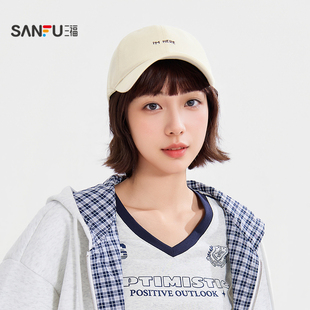 三福韩系运动风棒球帽鸭舌帽 时尚潮流服饰配件配饰帽子852608