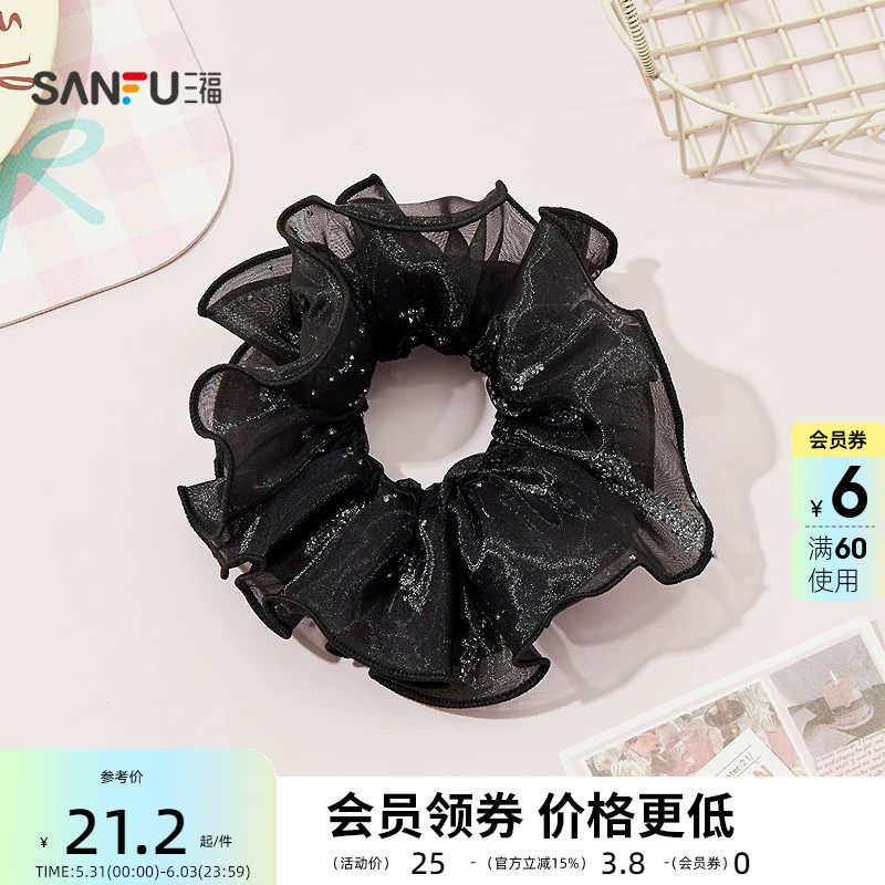 三福摩登细闪纱圈发束单个 潮流个性发饰头饰发绳发圈854242