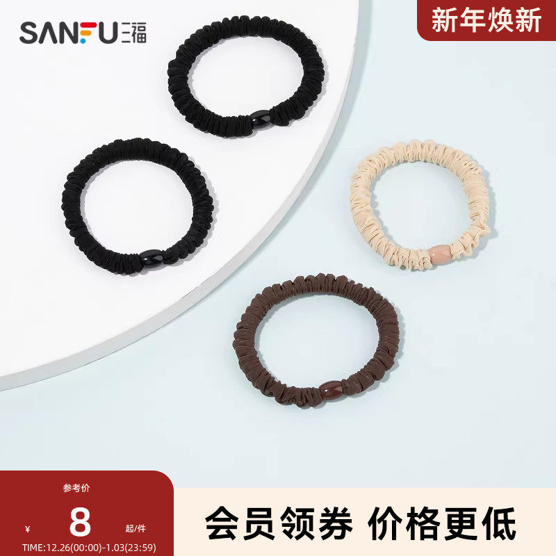 sanfu三福大众皱皱一对橡筋经典发绳简约基础常规束发发饰 807717