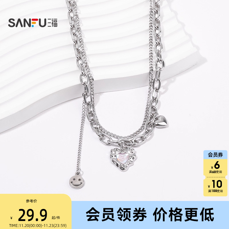 三福街潮双链无性别短项链单条 时尚个性首饰配饰链条843967