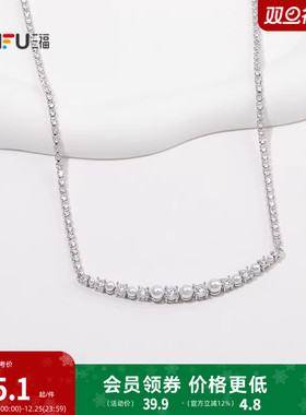 三福都市许你同款短项链单条 气质氛围感装饰首饰配饰850390