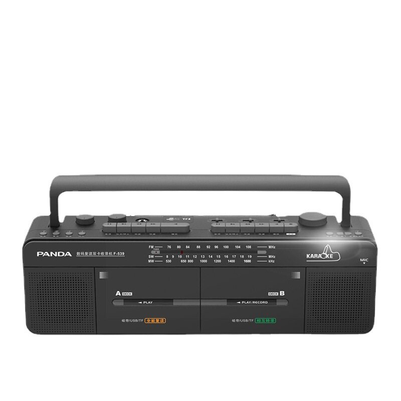 PANDA/熊猫539双卡磁带录音机插卡英语复读机磁带机便携式收录机