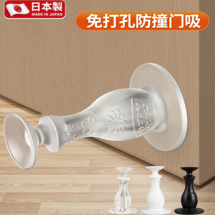 门吸硅胶免打孔静音防撞地吸门顶卫生间门挡器门碰防撞垫门顶吸墙