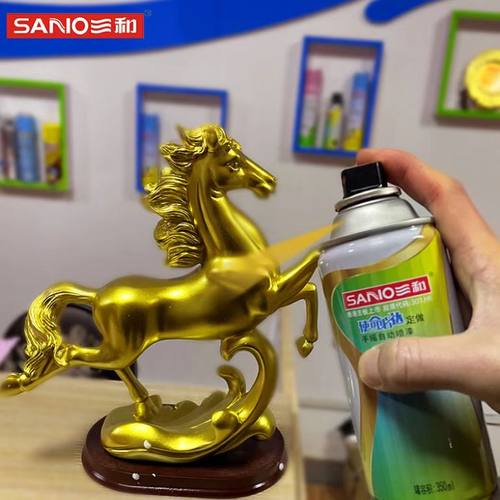 三和品牌金色系列喷漆可接受定制