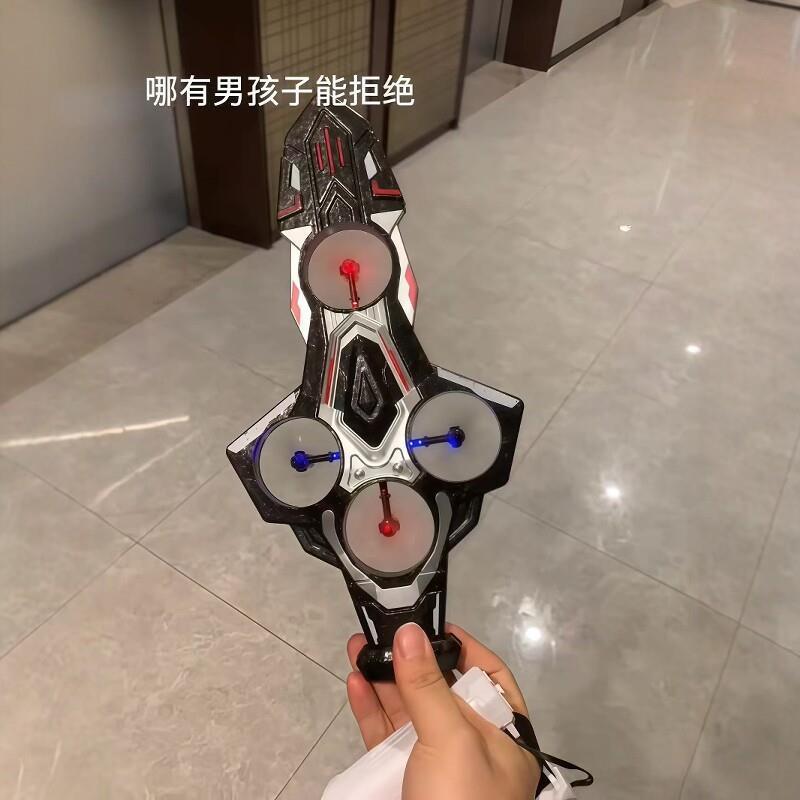 御剑飞行体感遥控飞行器黑科技手势控制无人机模型飞机航模玩具剑