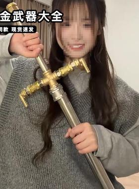 五金武器系列昊天锤圣剑青龙偃月刀手工diy组装金属摆件家居好物