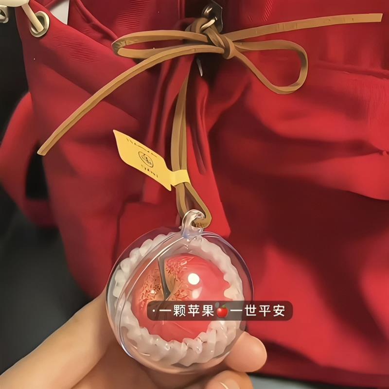 一颗苹果挂件平安夜平安果挂件钥匙扣礼物彷真苹果汽车摆件车载