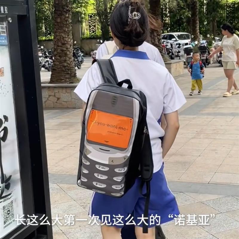 诺基亚书包按键机老年机学生双肩包大容量旅行背包休闲百搭手机包