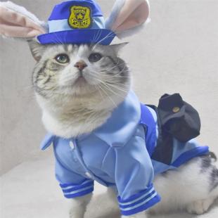 疯狂动物城2周边狗狗猫咪衣服兔子朱迪警官变装cos服狗变身装宠物