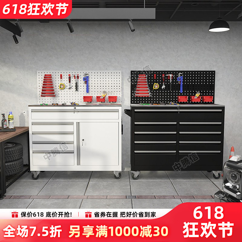 重型工具车不锈钢台面