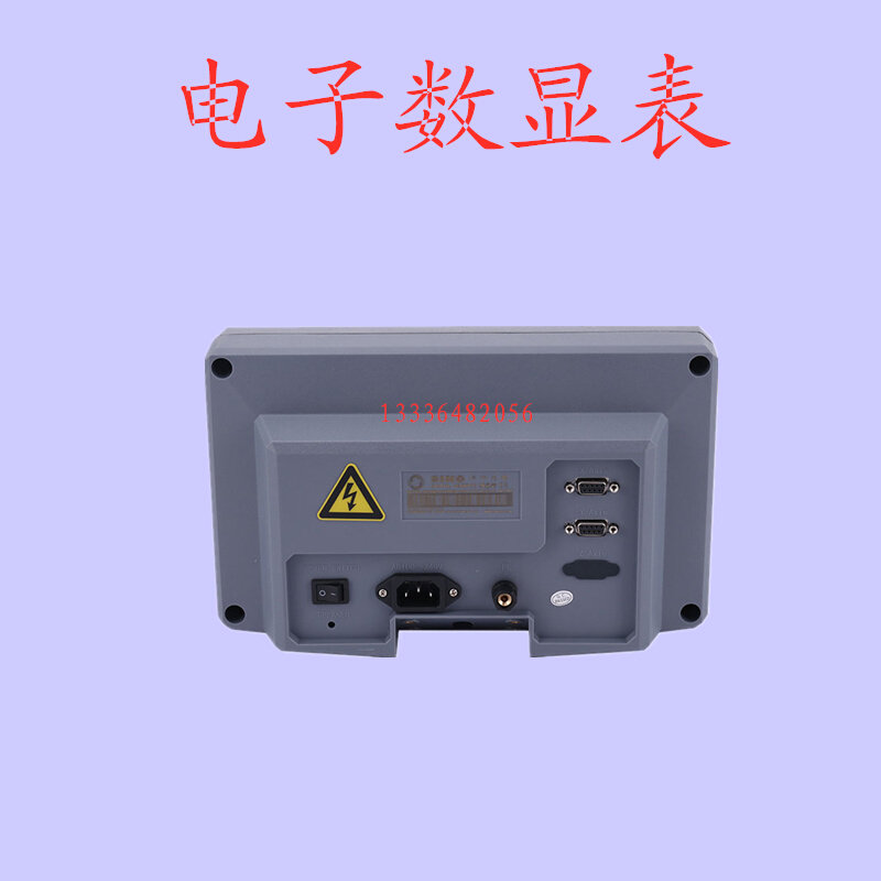 杭州王陈 崇远宁波海曙 德威线切割快走丝中走丝电子数显表显示器