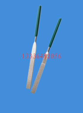 金刚石小锉刀扁锉平锉钳工锉尖头圆锉03851 03852 03855