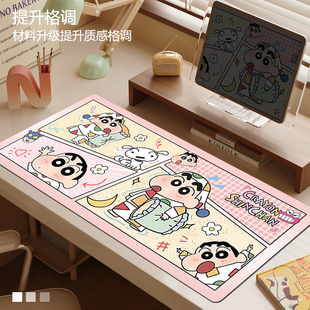 蜡笔小新鼠标垫超大女生高颜值电脑桌面垫子书桌垫办公室防水桌布