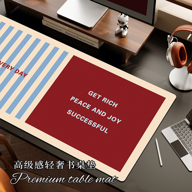 复古撞色防水皮革鼠标垫孟菲斯