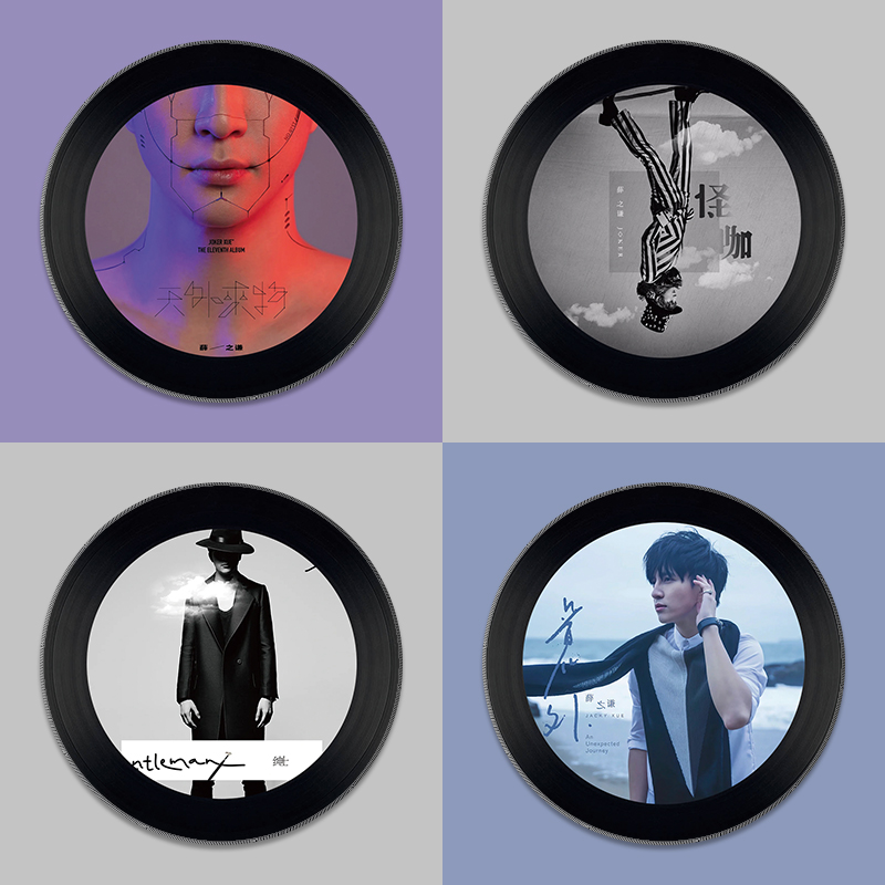 薛之谦加厚防滑家用办公鼠标垫