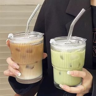 家用带盖带吸管水杯饮料杯子 日本进口竖条纹玻璃杯咖啡杯冰美式