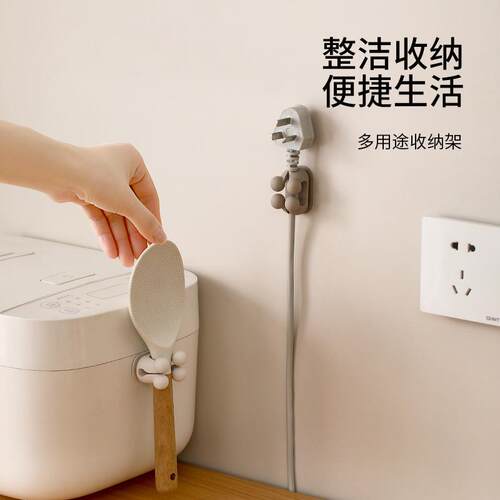 粘贴式饭勺收纳架厨房无痕挂架