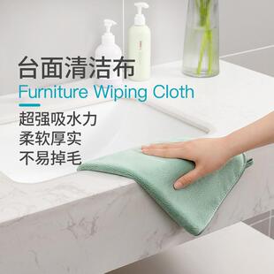日本卫生间抹布加厚擦家具桌子不易掉毛家用清洁毛巾吸水擦灰神器