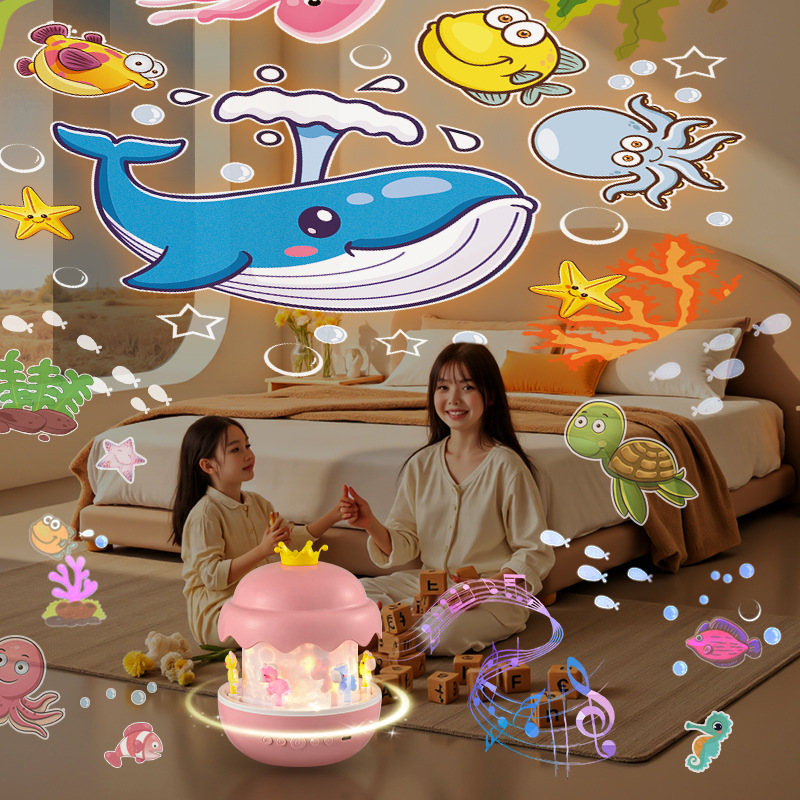 儿童星空投影灯旋转木马女孩礼物